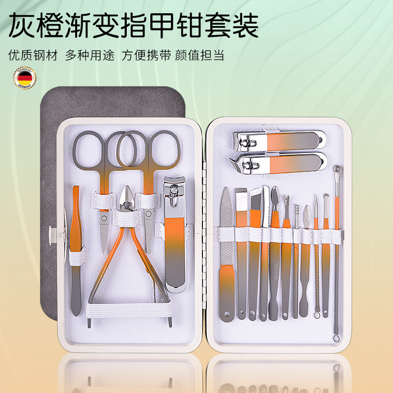 New In-Stock Stainless Steel Gray-Orange Gradient Nail Clipper Set Nail Scissors Pedicure Manicure Hard Nail Tools