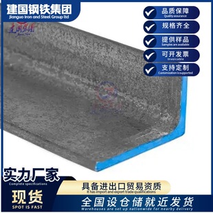 ����������F����߅���B�b��F�ڽ�䓿ɛ_��Q355B/Q235B����߅