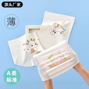 �ļ����������Ǉ������냺��Ě���ś��뱳�Ƕ��o���ӏS�����l