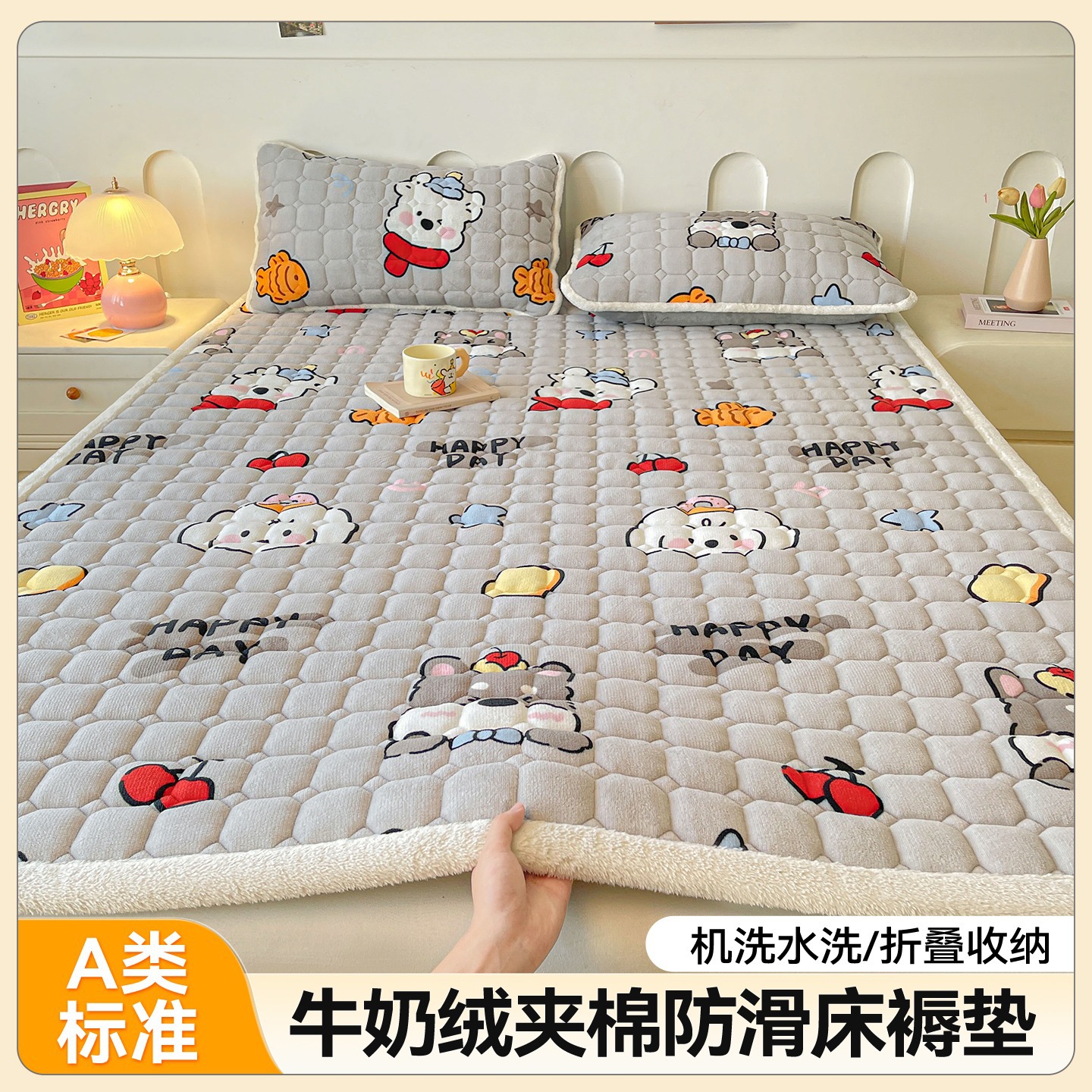 Milk Velvet Mattress Cushion Thickeneded and Warm Student Dormitory Mattress Bottom Winter Fleece-Lined Bed Sheets Blanket Pad Quilt
