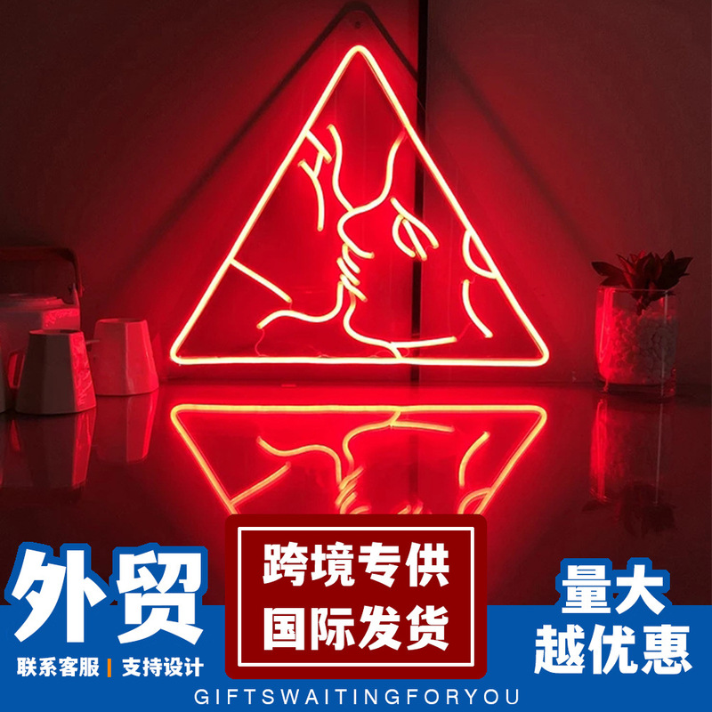 Acrylic Neon Decorative Light Kissing Neon Shape Light Amazon Seller Ip67 Waterproof Colorful Light Glowing