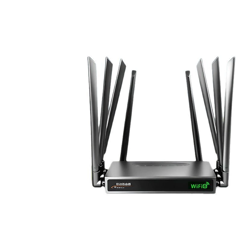 Портативный беспроводной маршрутизатор wifi6 полностью сетевой с 4g5g, сетевая портативность, для дома и офиса