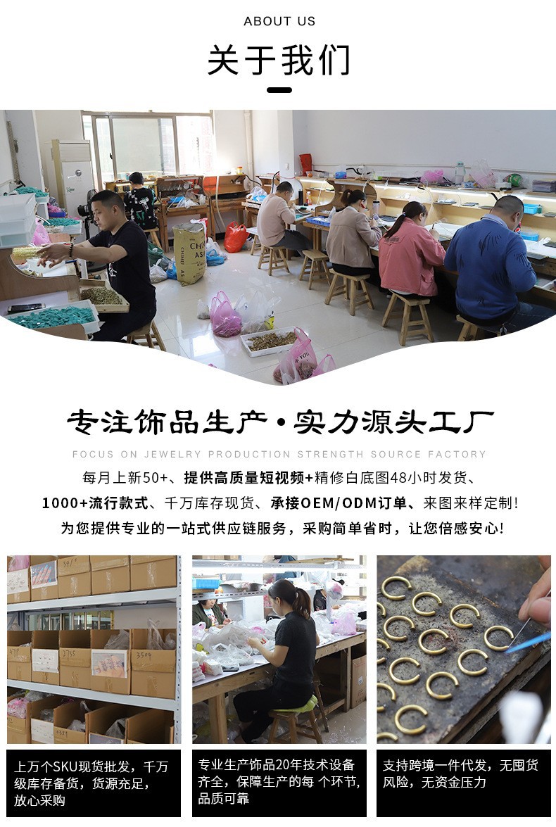 O1CN016Czfko2N2XjdMNNVB_!!2208