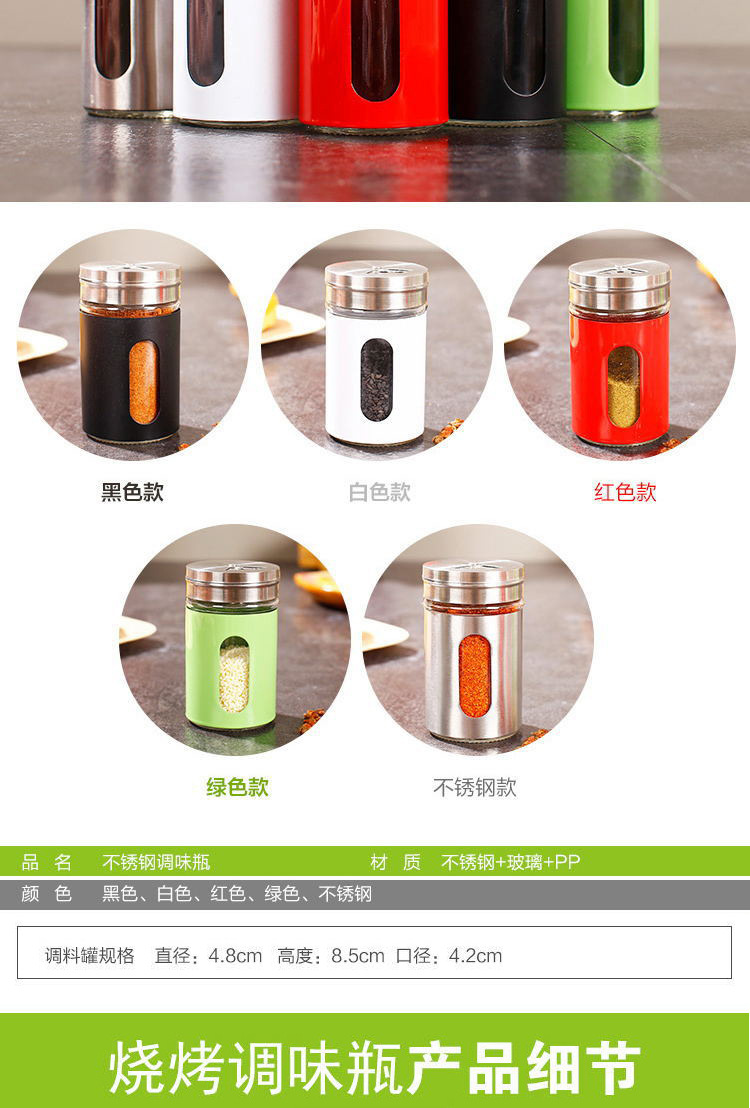 11607545369_141064210