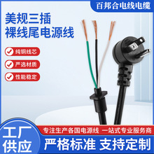 SҹҎԴŲOLBӾɫȼPVC㾀