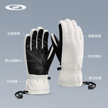 ��ѩ����Ů�Іΰ匣�Iѩɽ�p���ɽ��ˮ�|����ָ���ñ�ů�����T��