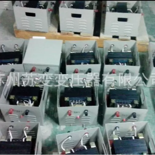 厂家直销苏州苏变行灯控制变压器JMB-1500VA380V/220V隔离