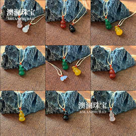 天然玛瑙玉髓葫芦立体葫芦 批发diy玉石项坠 玉石葫芦厂家批发