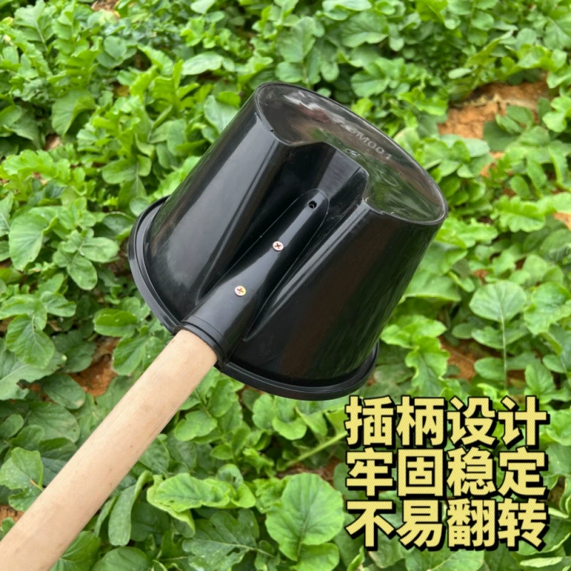 Большой совок для фекалий, пластиковый совок для полива и внесения удобрений из коровьего сухожилия, традиционный совок для овощей в сельскохозяйственных сельских теплицах для дынь.