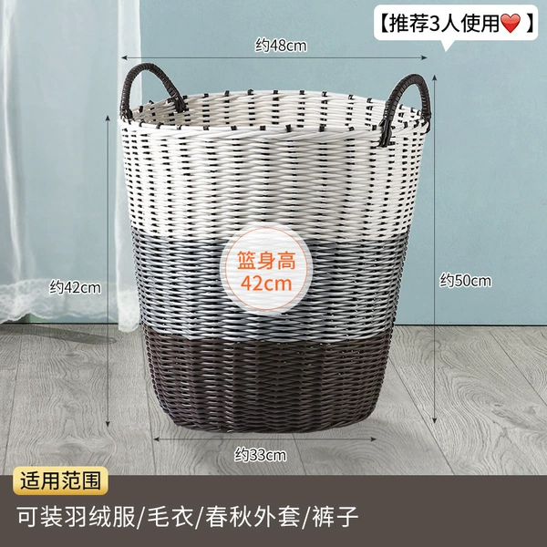 [篮身高42CM 白灰咖拼色 适用于零食玩具]