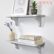跨境实木客厅墙面置物架装饰悬浮板置物架浴室整理架绿植盆栽架
