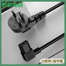 ��ɫ��������^��Ʒ��β���Ҳ��^�B�Ӿ��Ж|÷��β�Pӛ���m�侀