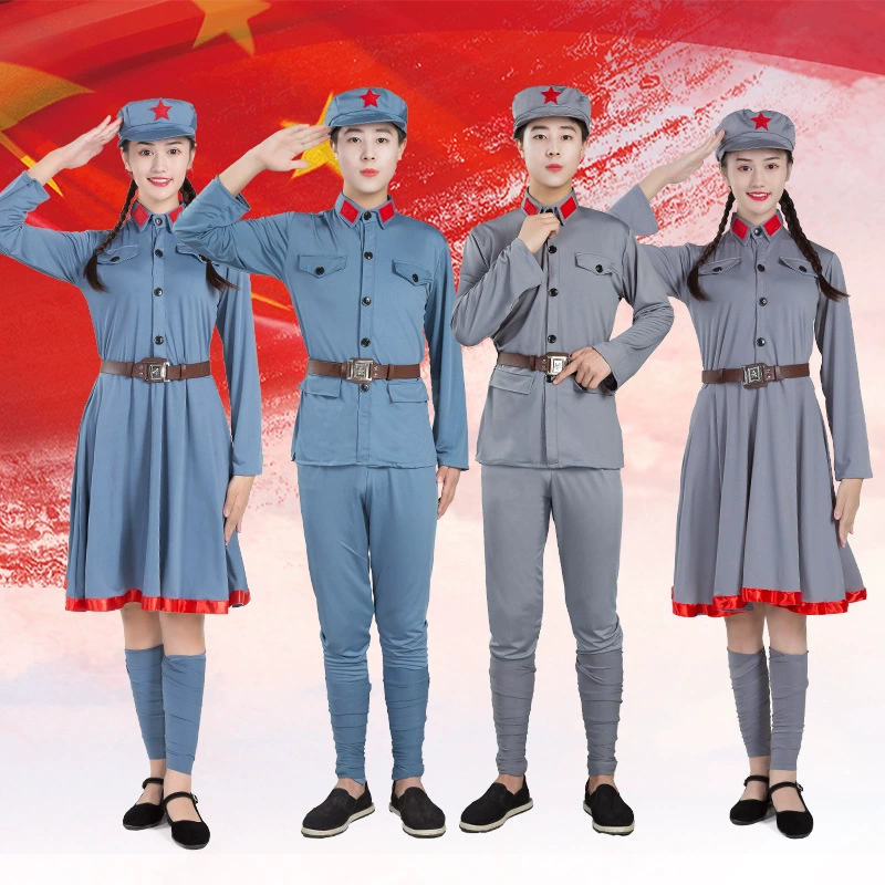 Детский дневной эластичный костюм Красной армии, взрослый Национальный день, восьмой маршрут, армия с антияпонской войной, старая униформа, костюм для выступлений