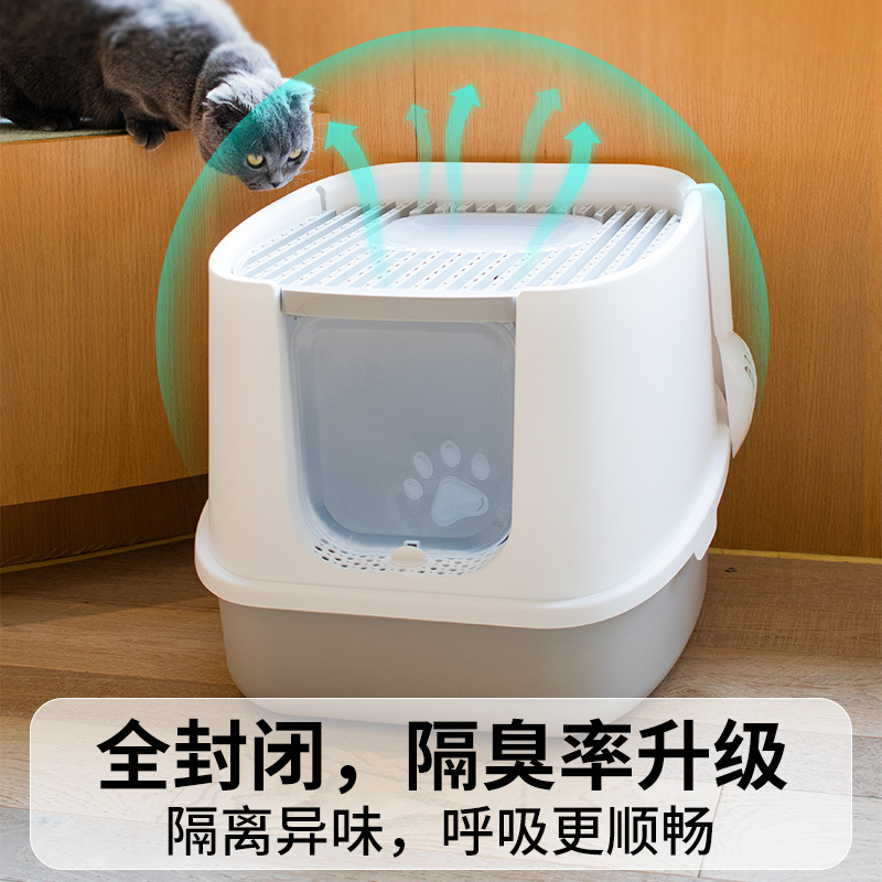 Lavabo de arena frontal completamente cerrado para gatos, inodoro para gatos desodorizante extra grande, gran espacio desmontable, lavabo de heces para gatos personalizable