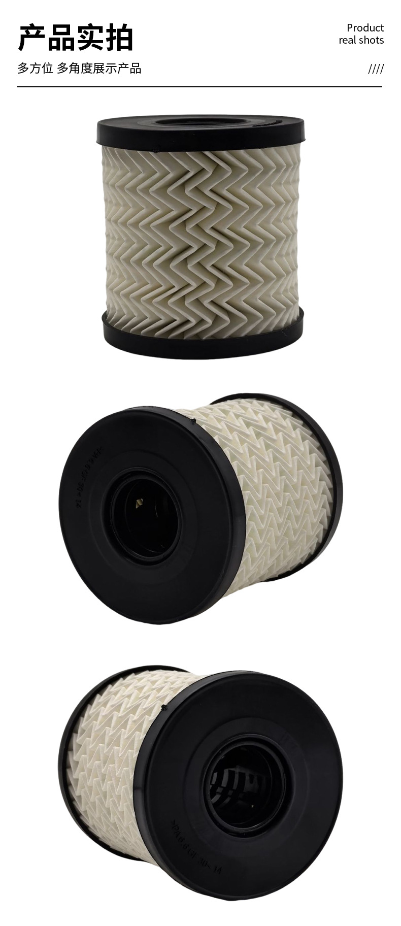 114276224461109.X4Lr030778 Is Suitable for Bmw Mini Oil Filter Element Oil Grid