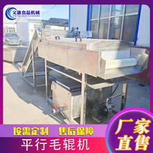 ����ȫ�Ԅ�ƽ��ëˢ��ϴ�C ˮ����ϴ�C�O�� ���Ӓ����Ϟ�C�O��