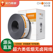 ���~ԭ��6ɽj���G��X����ƽcat6ǧ���B��������ɽ���þW��