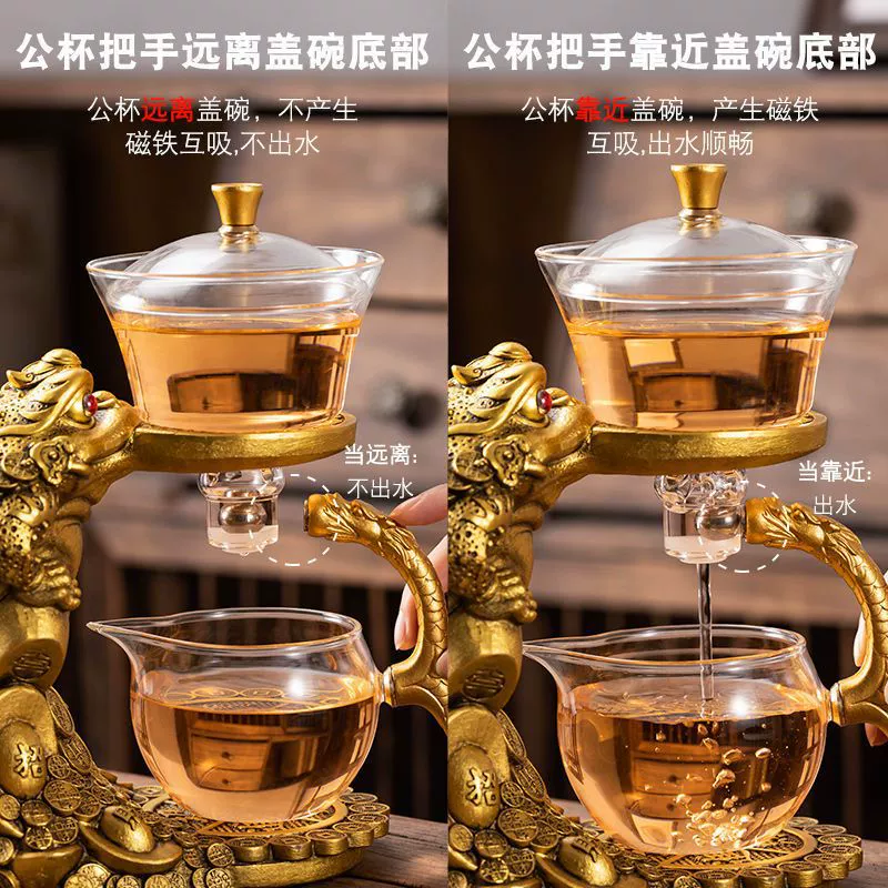 Glass automatic tea set for home use for office, high-end teapot