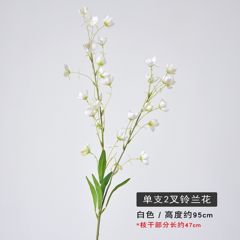 铃兰花居家客厅装饰花艺插花摆件餐桌假花摆设花束仿真家居装饰|undefined
