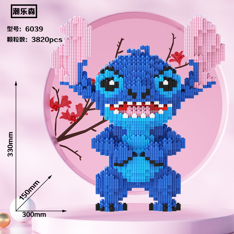 CLS Trendy Le Sen pequeños gránulos ensamblados bloques de construcción Linabel rompecabezas juguetes para niños regalos para niños y niñas