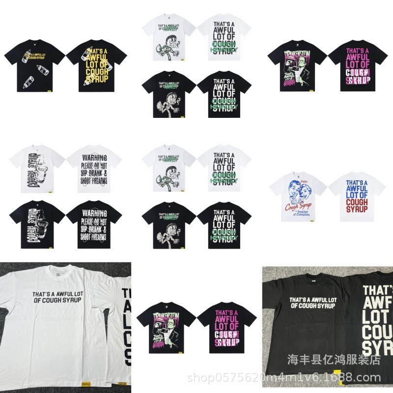 国境を越えた貿易のトレンドブランド THAT'S A AWFUL LOT OF COUGH SYRUP ゆったり男女兼用半袖Tシャツ|undefined