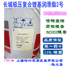 �L�ǘO���ͺ�䇻�����֬2̖�����O������֬�S��17KG