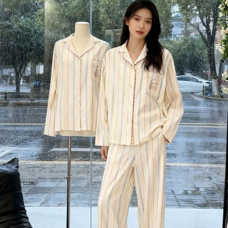 Spring and Autumn Pajamas for Women, Little Prince Dreamer, Tencel Cotton Embroidered Long-Sleeved Pants, Couple Style Home Wear Set, Men's Style Spring and Autumn Pajamas for Women, Little Prince Dreamer, Tencel Cotton Embroidered Long-Sleeved Pants, Couple Style Home Wear Set, Men's Style