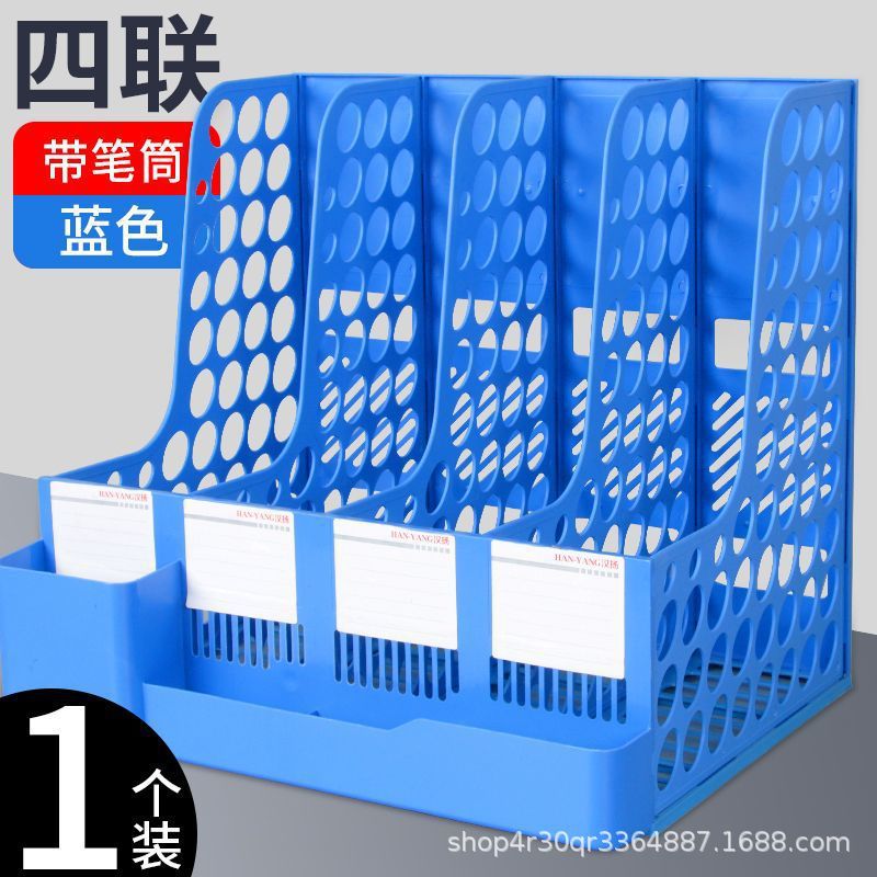 펜홀더 - 파란색 4열 - 타원형