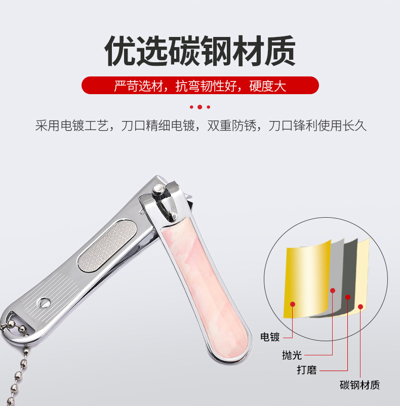 套版详情9-拷贝_04