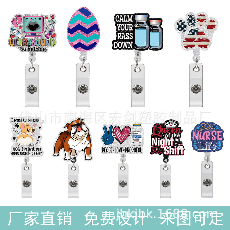 Factory Direct Sales Cartoon Glitter Acrylic Fun Creative Pattern Card Holder Badge Retractable Badge Clip Factory Direct Sales Cartoon Glitter Acrylic Fun Creative Pattern Card Holder Badge Retractable Badge Clip