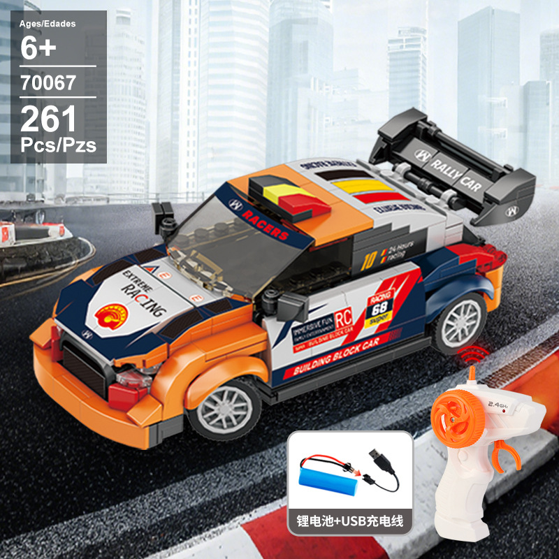 70067 배터리 포함 전자상거래 중국어