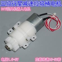 Ͱ310ǜp늙Cw늙C 3-5VŤǜp늉