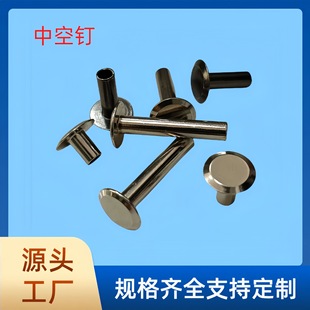 Դ�^���ST��10mm���п��T��Ĳ��w�Ԅӽ�������o�̼��п��