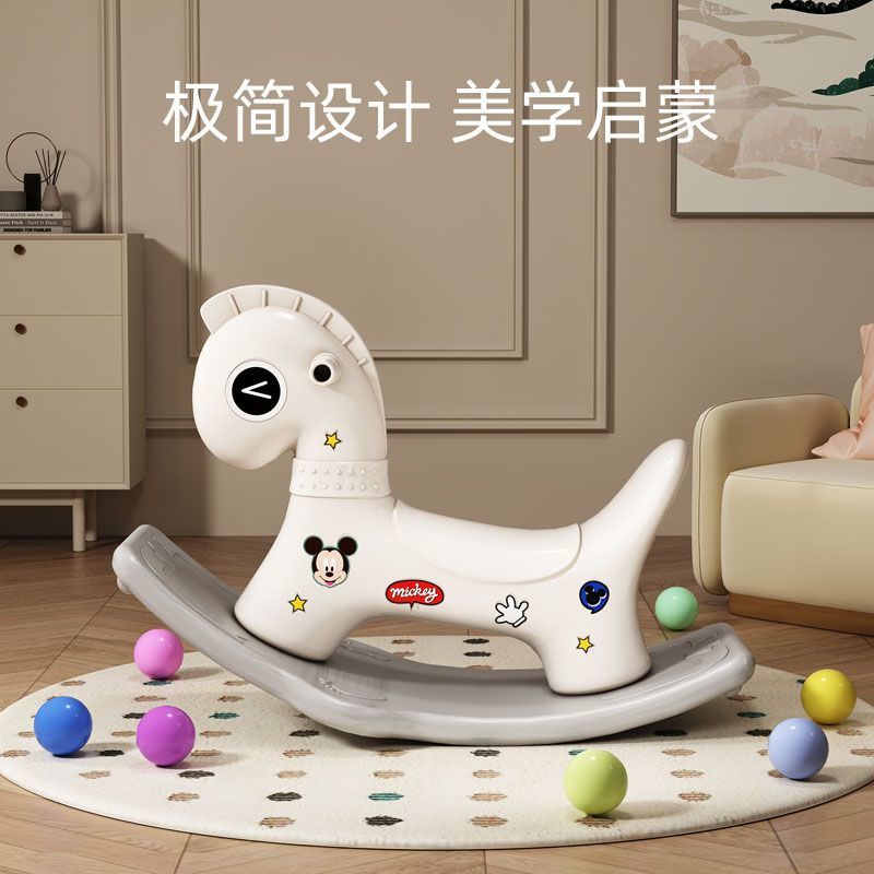 Baby rocking horse, small wooden horse, children's rocking horse, birthday gift for one-year-old baby, wooden toy car, suitable for adults to sit on