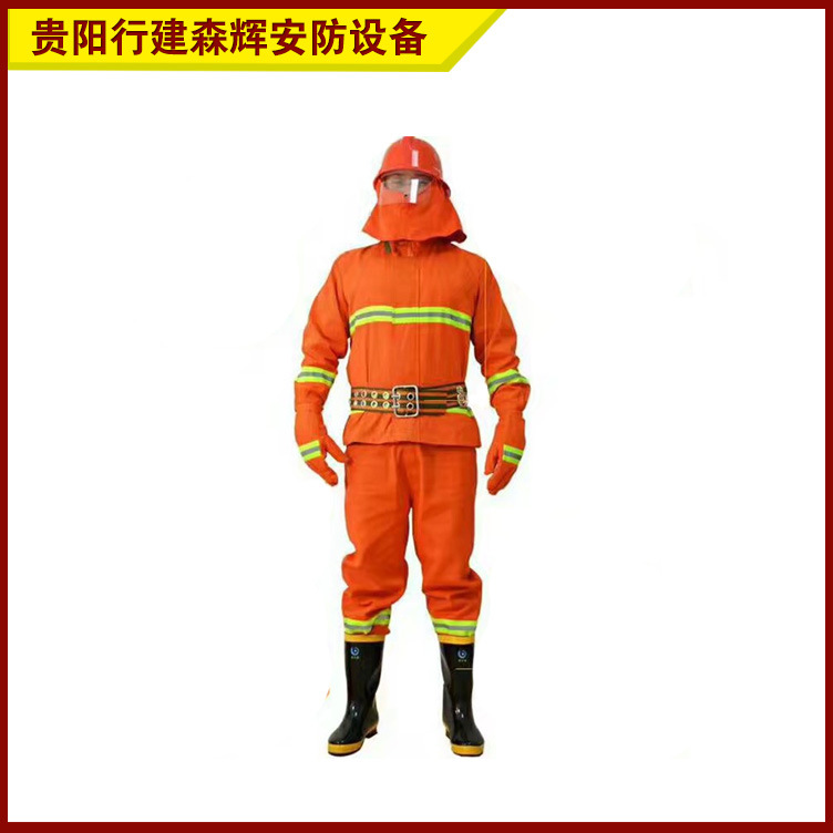 贵州厂家 批发 分体式防高温消防服 森林灭用于阻燃棉布防护