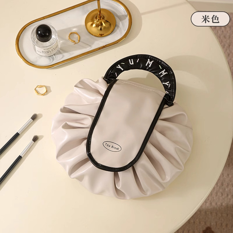 Lazy Cosmetic Bag Beige [1 Pack]