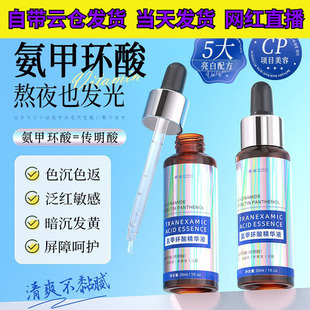 �A�g���׭h�ᾫ�AҺ �aˮ�����̝����������wɫ�澏�B�w���o����