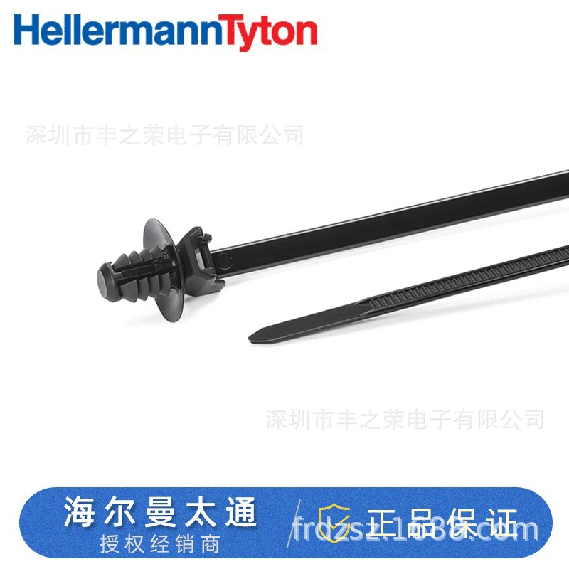 Галстук на голову дерева HellermannTyton Haier Manshan 15-00321 |   T30SOS-AS-FT4.5-E