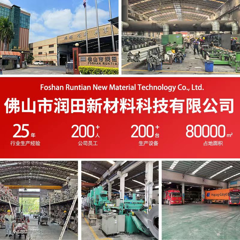 大口径不锈钢方管不锈钢方形管焊接管不锈钢大管加厚不锈钢装饰管