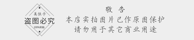 新款按摩椅套詳情-純色牛奶絲_03.jpg