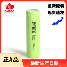 DMEGC�|��29E�о18650 2900mAh 3C 10A늄ӻ���܇�늳�