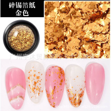 �����M�ڽ��y����Ƭָ�����zDIY�b��a������˺�N�����¹��y