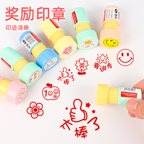 Teacher comments photosensitive seal rewards children teachers use small seal cartoon cute praise kindergarten correction stamp
