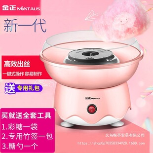 ���������޻��ǙCȫ�ԄӃ�ͯ��ʽ��������늄��޻��ǙC��������ɫ
