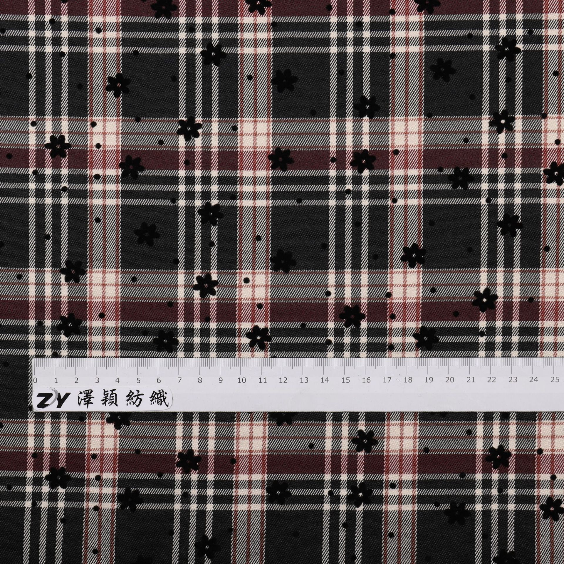 undefined