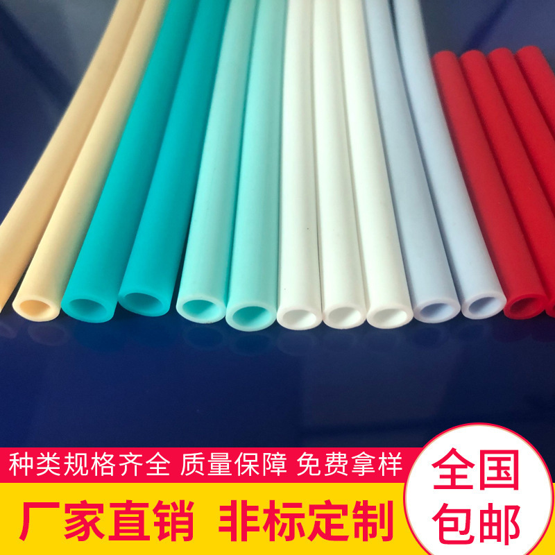 供应台灯PVC小软管挂脖风扇五金管台灯定位管pvc软管可定 制