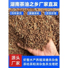 ����������rзˮ�a�Bֳ�������s�~���ɲ��������ݷۚ�������