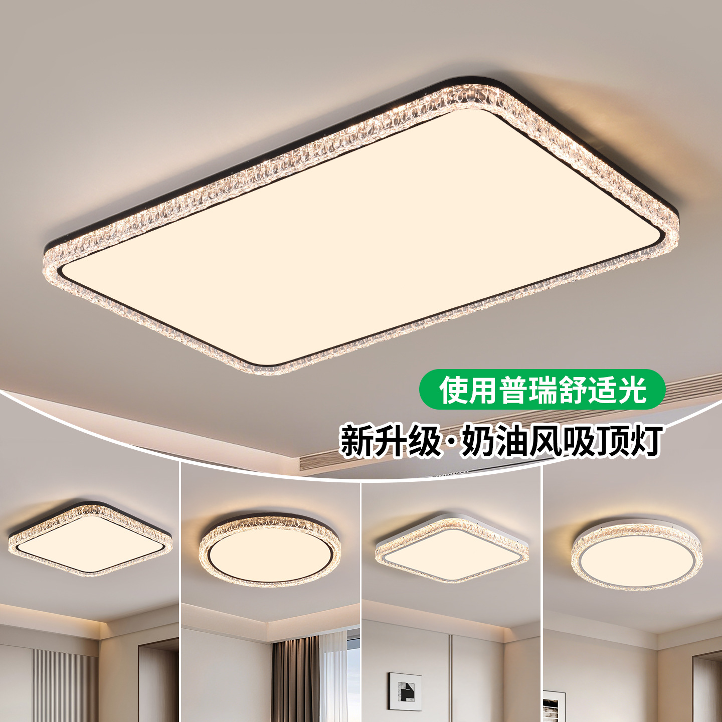 Luz de techo de la sala de estar 2026 nueva protección de ojos de espectro completo lujo ligero italiano luz principal de vestíbulo simple lámpara Zhongshan 357L