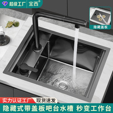 ��̨�[��ʽˮ�ۍų�{�׺�ɫ304���P�ˮ�����㎧�w���ЍuС�β�