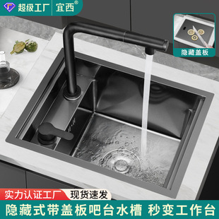 ��̨ˮ�ۍų��ɫ304���P����㎧�w���ЍuС�β�ϴ���ϴ����